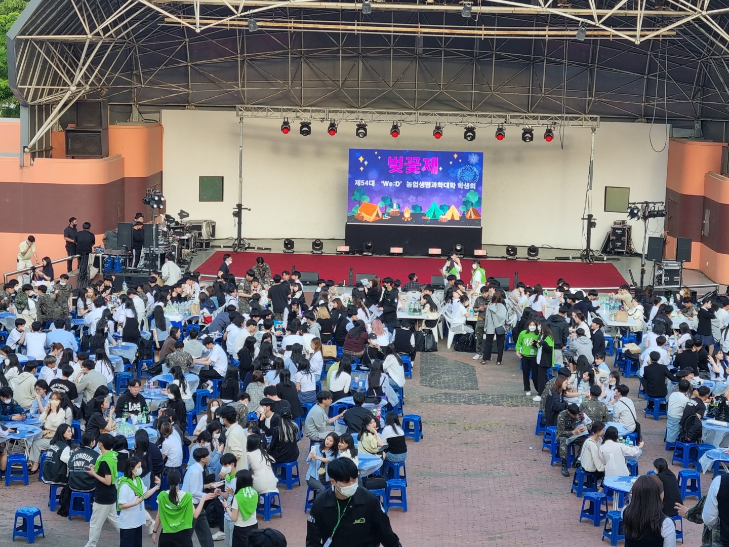 2022학년도 농생대 벚꽃제(축제) 현장 스케치 3번째 첨부파일 이미지