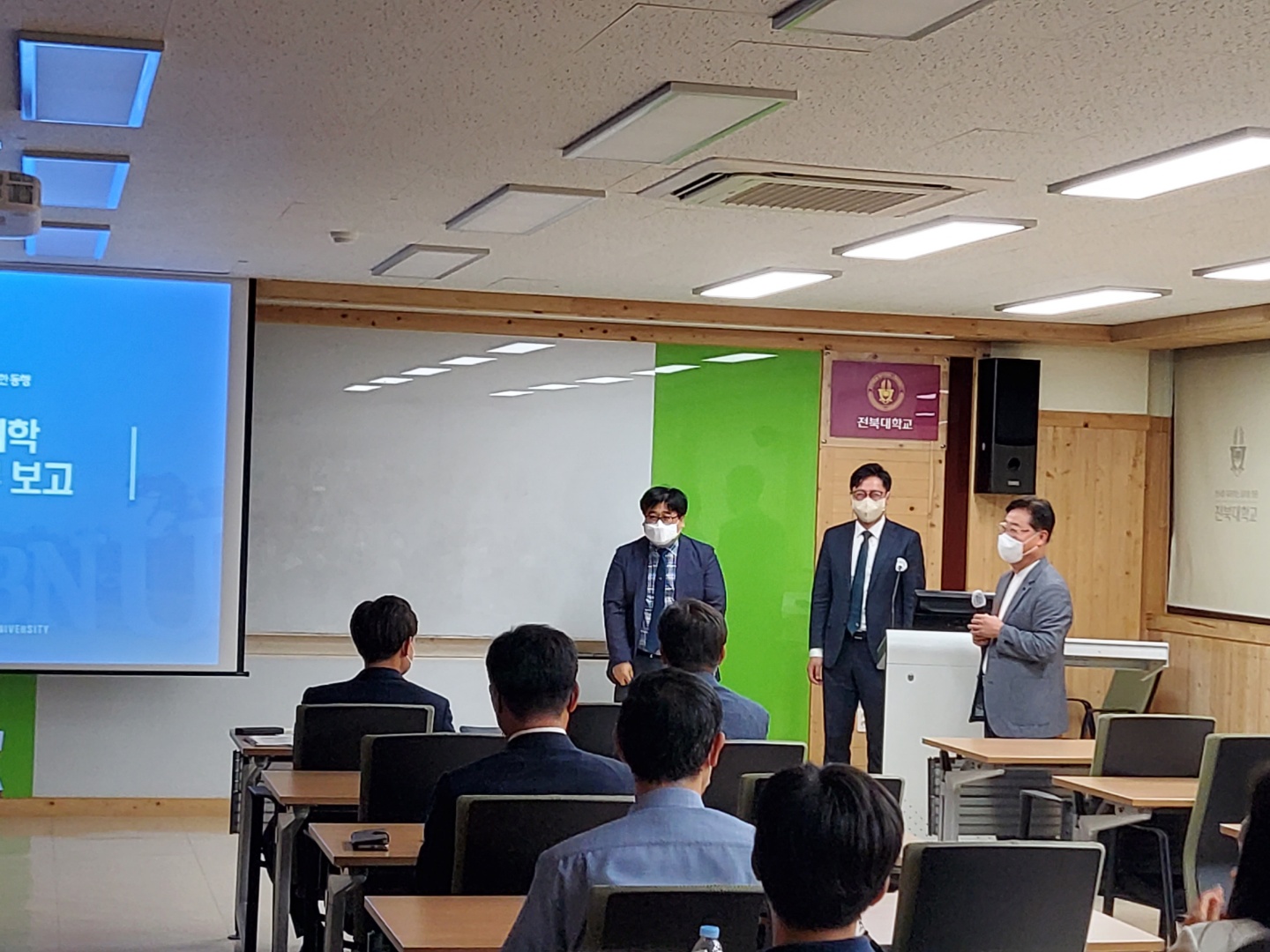 2022년 단과대학 순회방문 일정 현장 2번째 첨부파일 이미지