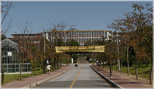 농업생명과학대학 1호관