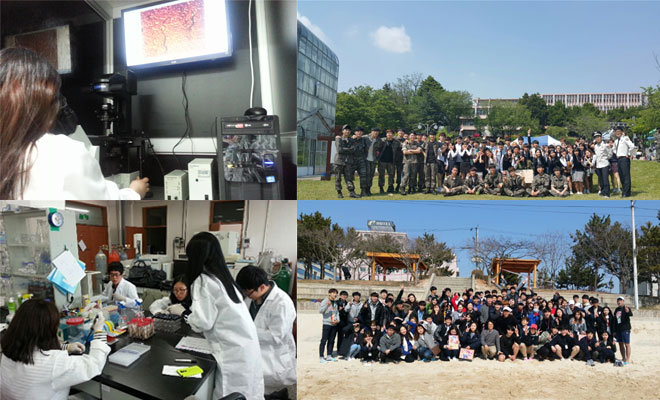 동물자원과학과