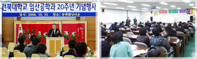 목재응용과학과2