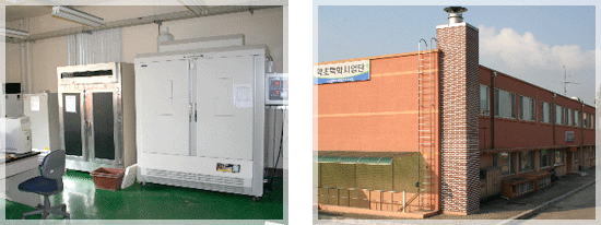 작물생명과학과2